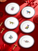 Chris Chun x suns Zodiac Plate