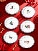 Chris Chun x suns Zodiac Plate